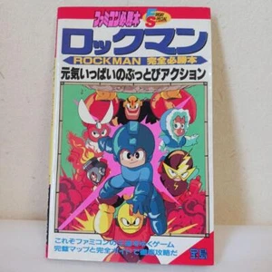 First Edition Megaman Complete Winning Book Famicom Strategy Guide Book Retro - Bild 1 von 10