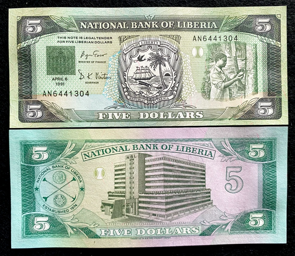 Liberia 5 Dollars P20 1991 Banknote World Paper Money UNC Currency Bill Note - Image 1 of 1