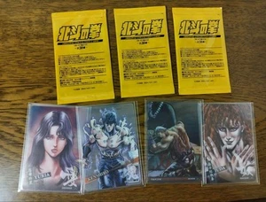 Fist Of The North Star Original Collection Card - Picture 1 of 1