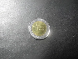 VAT131- VATIKANSTADT - 500 LIRE - 1983 - Bild 1 von 2