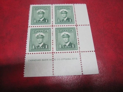 CANADA Unitrade# 249 1c KING GEORGE VI WAR ISSUE LR PLATE# 8 MNH - Image 1 of 2