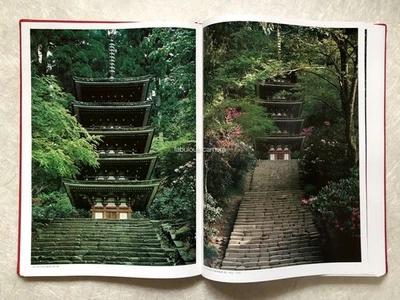 DOMON Ken Murouji Temple Art Architecture Buddha Statues Landscape Photography - Image 1 of 4