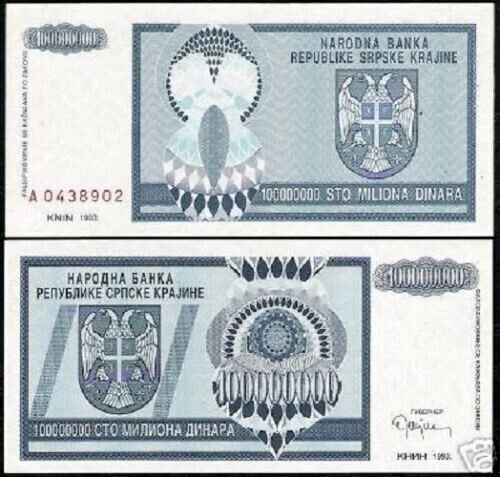 Croacia 1000000 DINAR 100 millones P-R15 1993 Krajina serbia UNC moneda NOTA Foto 1 de 4