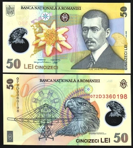 Romania 50 LEI P-120 2007 SPHINX MUSIC POLYMER Romanian UNC World Currency NOTE - Picture 1 of 3