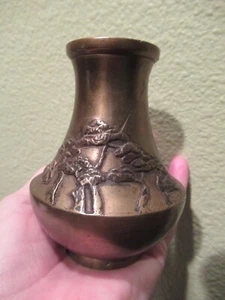 Antique Brass 4" Vase Cherry Trees Japan - Picture 1 of 4