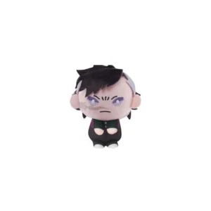 Demon Slayer Kimetsu No Yaiba: Vol. 2mp Mascot Genya Plush - Picture 1 of 1