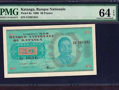 Katanga 20 Francs 1960 P-6a * PMG Unc 64 EPQ * Rare * - Image 1 of 2