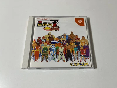 Street Fighter Zero 3 Saikyo-ryu Dojo Sega Dreamcast Japan - Image 1 of 4