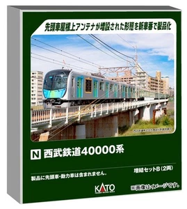 KATO N gauge Seibu Railway 40000 series extension setB 2 cars 10-2021 - Picture 1 of 1