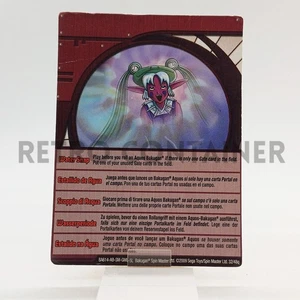 SEGA TOYS Spin Masters Ltd - BAKUGAN - Vintage Card - Water Snap - Picture 1 of 1