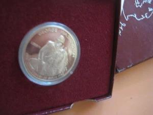 1982 George Washington 250th Anniversary Commemorative Silver Half Dollar - Picture 1 of 2