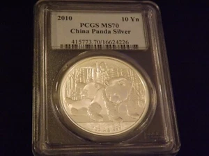 2010   10 Yn       PANDA      PCGS MS 70 - Picture 1 of 2