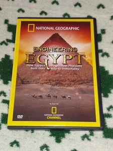 Engineering Egypt (DVD, 2007) B2 - Bild 1 von 4