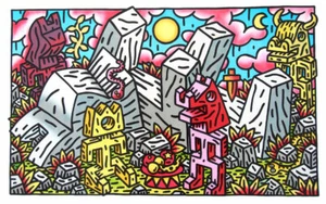 Speedy Graphito lithographie originale Gulliver lithograph Speedy Graphito - Imagen 1 de 1