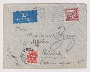 E5120: 1947 Palästina nach Zürich Flüchtlingsbrief, portofällig - Bild 1 von 2