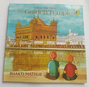 Sikh singh kaur kids amma take me to the golden temple history book in english - Picture 1 of 6