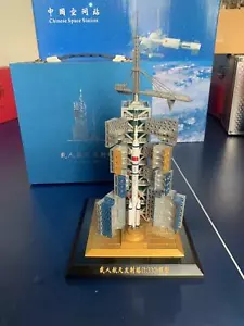 1:330 Chinese Jiuquan Satellite Launch Tower Alloy Model - Picture 1 of 12