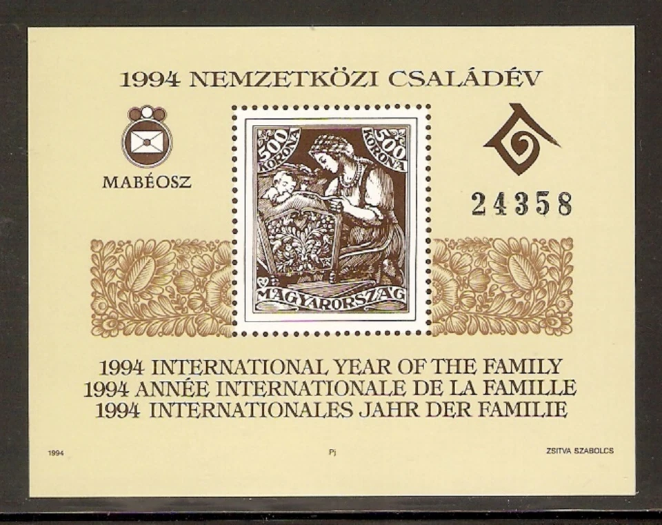 HUNGRÍA 1994 - Internacional Año de la Familia. Hoja conmemorativa. MNH. Imperf Foto 1 de 1