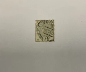GB Postage, #104, Blunt Perf, Small HR, Lt Cancel, SCV $210.00 - Picture 1 of 3