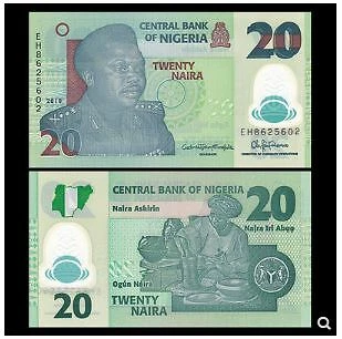 Nigeria Banknote 20 Naira 2018 Polymer (UNC) 全新 尼日利亚 20奈拉 塑料钞 - Image 1 of 1