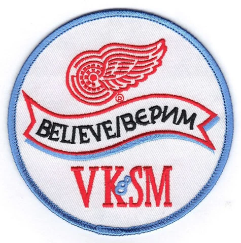 Vladimir Konstantinov Sergei Mnatsakanov Believe Detroit Red Wings Patch Cover