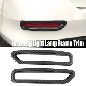 Cubierta de luz antiniebla trasera de fibra de carbono para Nissan Sentra 2020-23 2 piezas - Imagen 1 de 12