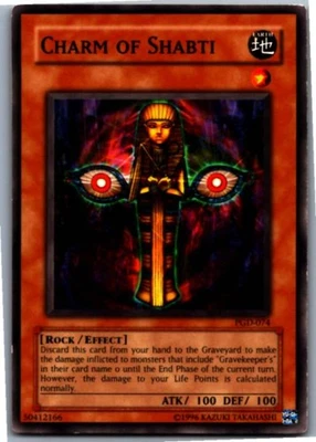 Charm of Shabti Common Pharaonic Guardian PGD-074 HP/DMG - Image 1 of 2