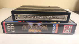 Samurai Shodown V Special Japanese Neo Geo MVS Cartridge with Shockbox Tested