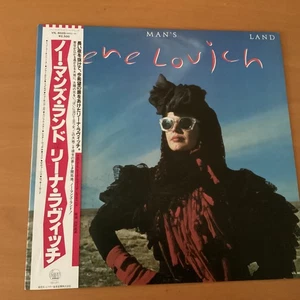 LENE LOVICH NO MAN’S LAND JAPAN LP OBI VIL-6020 PROMO - Picture 1 of 5