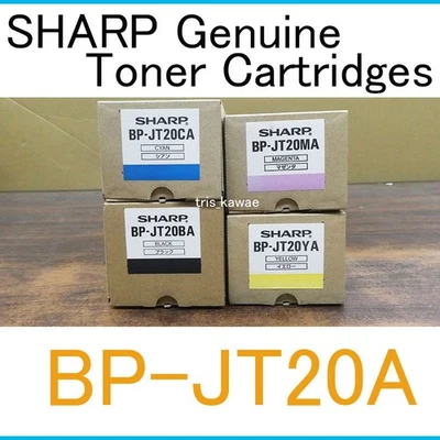SHARP BP-JT20BA,BP-JT20CA,BP-JT20MA,YA Genuine Toner Cartrides 4-color set - Image 1 of 4
