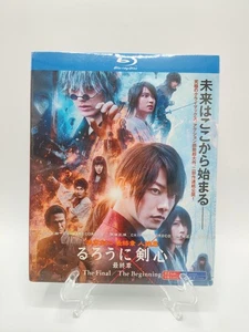 Rurouni Kenshin: The Final/The Beginning (Blu-ray, 2021) BRAND NEW, UNOPENED! - Picture 1 of 6
