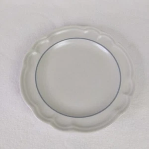Pfaltzgraff Heirloom Grey Solid Salad Dessert Plate 7 1/2" Vintage Retired - Picture 1 of 5