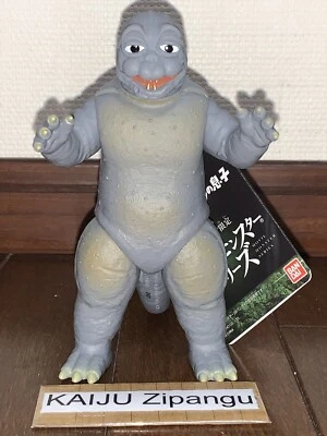 2024 Godzilla Store EXC 6" Minilla 1967 Figure Movie Monster Minya Bandai Toy - Image 1 of 2