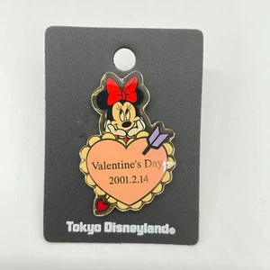 Tokyo Disney Resort Pin TDL 2001 Valentine's day Minnie 2.14 - Picture 1 of 2