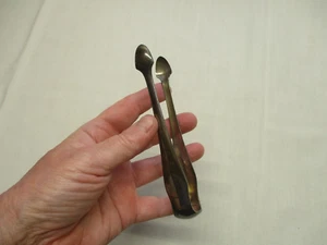 CHAMBLY FRANCE "BAGUETTE" SILVERPLATE SUGAR TONGS - Picture 1 of 2