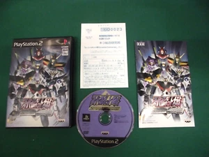 PlayStation2 -- Super Robot Wars Scramble Commander -- PS2. JAPAN GAME. 39988 - Picture 1 of 8