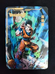 Son Gohan Ultimate - Tarjeta grabada súper láser Dragon Ball - Imagen 1 de 1