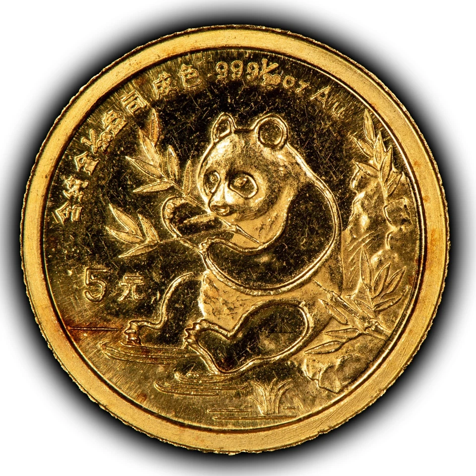 Moneda panda de oro China 1991 5 yuanes 1/20 oz - vigésima onza - SKU-G5838 Foto 1 de 4