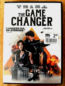 The Game Changer (DVD 2017 Mandarin W/ English Subs NEW) Peter Ho, Huang Zitao - Picture 1 of 2