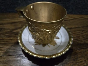 VAPHEIO Mycenaean Replica Repousse CUP Brass GREECE And Non Matching Saucer  - Picture 1 of 4