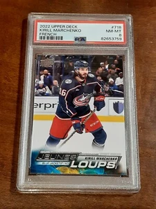 2022-23 Upper Deck Jeunes Loups Young Guns French Kirill Marchenko #718 PSA 8 - Bild 1 von 2
