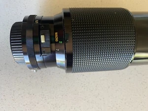 Vivitar Series 1 Camera Lens 70-210mm 1:35 Macro Auto Zoom F/3.5 67mm Nikon - Picture 1 of 5