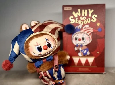 **BID** POP MART x THE MONSTERS WHY SO SERIOUS Plush Pendant *JUGGLING CLOWN* - image 1 of 2