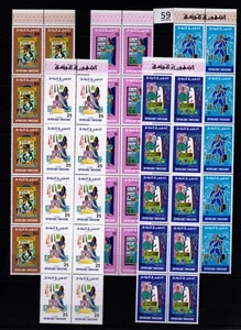 = 10X TUNISIA - MNH - CULTURA - ARTE - 1975 - Foto 1 di 1