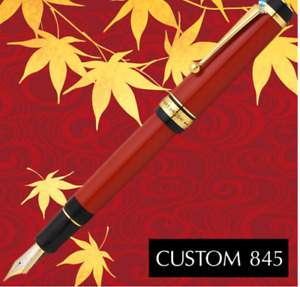 PILOT custom lacquer URUSHI Luxury Gift Fountain pen  Japan FKV-5MR-R