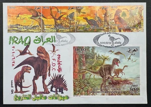 Iraq - FDC Prehistoric Animals 2010 - Picture 1 of 1