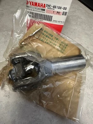 Yamaha YXZ 1000 EPS 16 Cross Joint Comp. 3 2HC-46108-00-00 44022 - Image 1 of 2