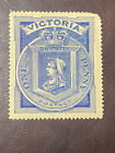 1987 Diamond Jubilee Charity VIC stamp 1D blue MLH CV $50.00