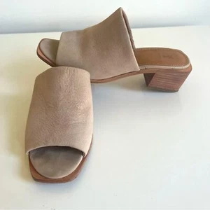 Frye Lucia Leder Pantoletten Pantoletten Sandalen Pantoletten in taupe hellbraun Gr. 7 - Bild 1 von 14