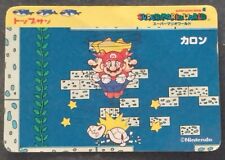 Dry Bones Super Mario Bros Cards 1993 TopSun Nintendo Retro F/S Japanese